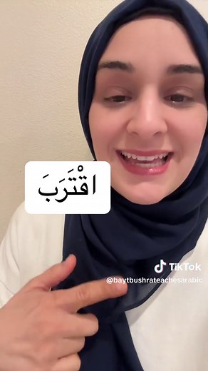 Replying to @user3168324839737 The Reading 101 class will teach you the alphabet and how to read Arabic. 👩‍💻LIVE CLASSES and courses on my website. ✨ Check out the link in bio! Repeat this video and repeat after me out loud to get comfortable hearing your voice in Arabic! Like 👍 Follow 📲 For more fun Arabic learning! Disclaimer ‼️Most of my videos fill the purpose of learning conversational Arabic to start speaking today! Some of these Levantine dialect videos are not Modern Standard Arabic.