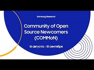 Бесплатная онлайн-школа для начинающих разработчиков