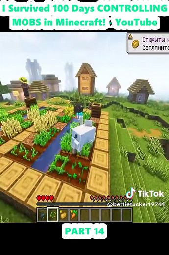 Controlling Mobs in Minecraft: My 100-Day Survival Challenge