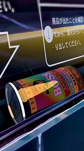 141K views · 10K reactions | 혼홚홨황홝홚황홞환 | Anime World | Facebook