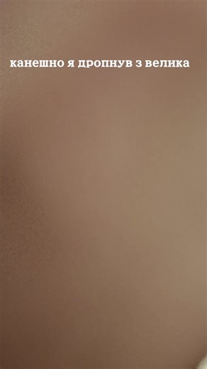 Відео користувача Alex Squad (@alex.squad8) з композицією «Last winter 500 clips and released - psyhodelic»