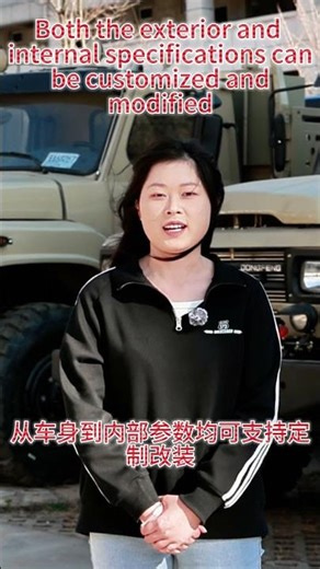 8×4 Flatbed Truck Chassis Demonstration Video #dongfeng #truck #offroad