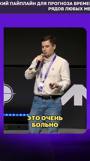 Проблемы использования Jupyter Notebook