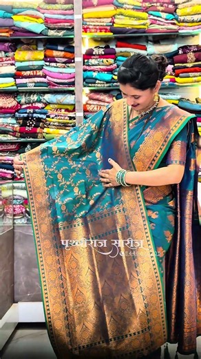 Booking:pruthvirajsarees.com