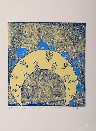 Christmas Linocut. Original Print. Winter Card. - Etsy UK
