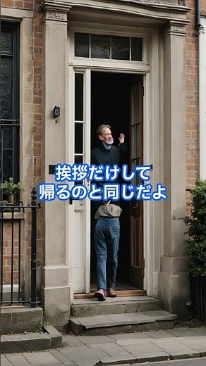 【衝撃】雷門で帰る人、それ9割損してるよ！本当の浅草寺の秘密 #パワースポット #浅草寺 #雷門 # #スピリチュアル #神社巡り #寺 #浅草 #雑学