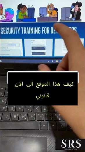 تعلم SQL injection والاختراق من موقع متخصص - كي #cybersecurity #tutorial