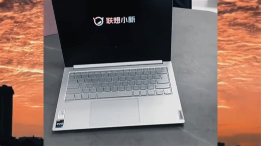 联想笔记本电脑 小新14SE