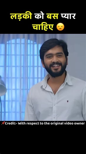 Hindi_cinema_explain on Instagram: ""In her world, everything fades — only love stays loading, always needed, never enough." : #LoveIsTheGoal #GenAlphaFeels #HeartHungry #EmotionalVibes #SoftGirlEnergy #LoveLoading #RealFeelReels #ModernRomance #ReelWithSoul #VibeCheck"