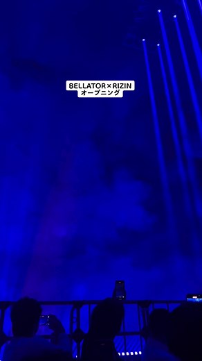 BELLATOR×RIZINオープニング🥊#RIZIN #RIZIN40 #大晦日 #2023 #MMA #堀口恭司 #bellator #ufc #ajmckee #クレベルコイケ
