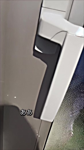 ドアノブ壊れた！直してもらう編
