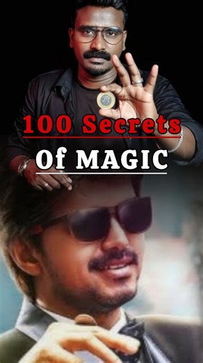 Pc Krrishna on Instagram: "Learn this in 30 seconds and impress anyone!😯 100 Secrets of Magic 24/100"