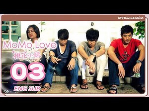 【ENG SUB】MoMo Love Ep03｜Jiro Wang, Cyndi Wang, Godfrey Gao, Ken Chu｜桃花小妹｜GTV DRAMA English