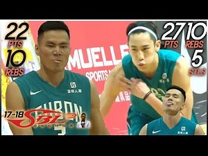 Joseph Lin (林書緯) & 張宗憲 (Jet Chang) Full Highlights vs 達欣 Playoffs R1 G3 (03.04.18) Joe/27, Jet/22