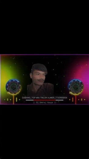 DJ song #gujaratiromanticsong