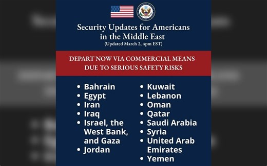 ‘Depart now’: US tells its citizens to urgently leave almost all Mideast countries, including Israel