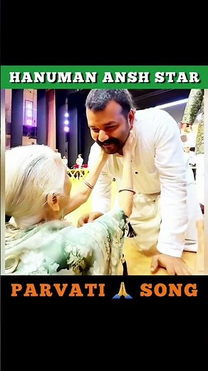 Parvati - Full Song | Hanuman Ansh Movie Song | Jab Zid Pe Aa Gayi Parvati #Parvati #HanumanAnsh