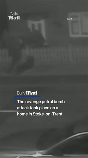 Moment gang set fire to house in petrol bomb revenge attack