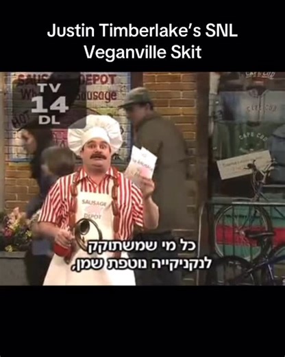 From the Olympia Restaurant cheeseburgers to Timberlake’s tofu, SNL’s food and drink sketches have fed the nation’s funny bone for half a century. Since 1975, SNL has been an evolving portrait of the country’s obsessions and anxieties, refracted through late-night irreverence and some of the sharpest writers in television. The show’s 50th anniversary broadcast in February drew nearly 15 million viewers, making it NBC’s biggest prime-time entertainment event in years. When SNL takes on food, it r