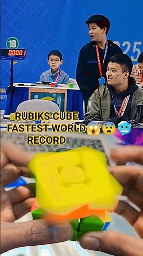 Rubik’s Cube World Record 😱 | Fastest Solve Ever ⚡ | Can YOU Beat This?