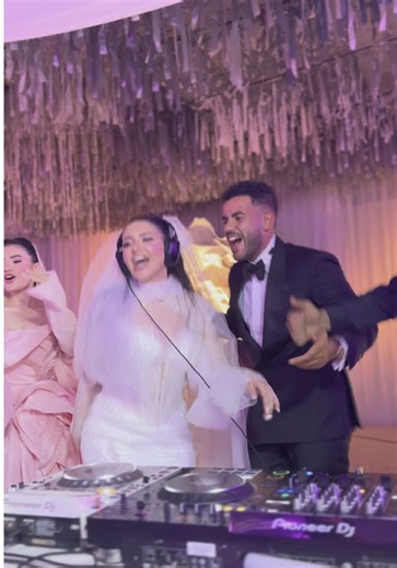 Epic Wedding Dance Moments You Can't Miss
