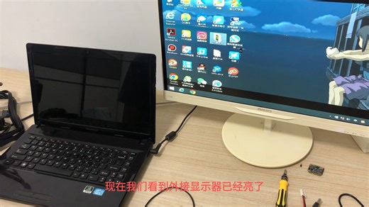 笔记本外接显卡教程联想G480笔记本minipcie外接