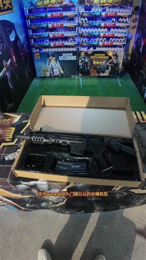 天弓 SLR 入门卷王！全功能下场神器 全尼龙机身抗造耐摔，金齿金管打底稳得一批原厂自带上旋，初速 75、秒 18，弹道集中不飘空挂、预供、联动回膛全配齐，快慢机单连发随心切#天弓slr #wargame #天弓 #水弹发射器 #玩具枪