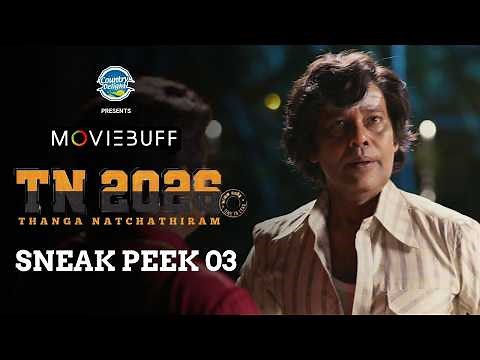 TN 2026 - Sneak Peek 03 | Natty Nataraj | Umapathy Ramaiah | Darbuka Siva