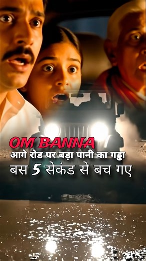 Om Banna Protected Our Family in a Jeep at Midnight || Om Banna Whatsapp Status