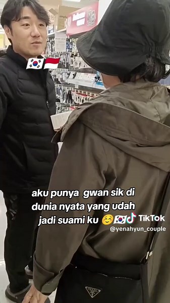 yang gwansik ku di dunia nyata versi mapan yg udah jadi suami ku.bahkan aku sudah melihat nyata di suami ku sebelum kenal gwan Sik di drama ☺️🇰🇷 #fypシ゚ #fyppp #fypdong #virall #viraltiktok #viralvideo #xybca #gwansik #couple #koreandrama #indonesia🇮🇩 #riau #selatpanjang_meranti #pekanbaru #batam #batamtiktok #jakarta #algorithm #masukberanda #boots #algorithm