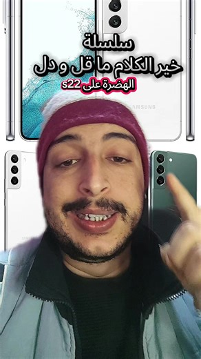 #vivox300pro #اسعار_الهواتف #tecnocamon40pro5g #infinix #redmi