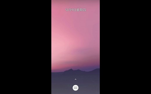 安卓手机应用双开神级教程