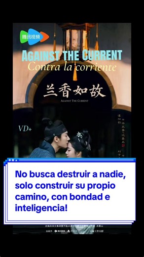 💕❤️Against the Current ❤️💕Contra la corriente 🍿🍿Consta de 2 partes 🎥Parte 1: 兰香如故 / Lan Xiang Ru Gu 🍿🍿🍿Parte 2: 香气长传 / Xiang Qi Chang Chuan ❤️💕Genero: Romance, Histórico Episodios: 31 (Parte 1), 16 (Parte 2) 🍿🍿Plataforma : WeTv Protagonistas 💕Tan Song Yun como Xu Lan Xiang / Shen Jia Lan ❤️Liu Xue Yi como Lin Jin Qi Musicaliza: Zhou Shen - 周深): 《大梦归》 (Return From A Great Dream) #tansongyun #tansongyun谭松韵 #liuxueyi #liuxueyi刘学义 #wetv