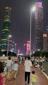 Huacheng square, guangzhou china #travelvlog #walkingtour
