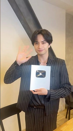 #中島健人 公式YouTubeの登録者が10万人を突破しました‼︎いつも応援ありがとうございます🩶