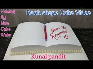 How to make Book shape Cake /Birthday cake /Retirement Cake/Whipped Cream