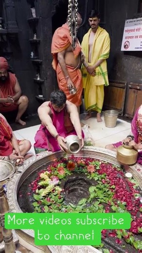 trayambakeswhar jotrling darshan karlo haridwar #bakti #vlog #hindutemple# #love