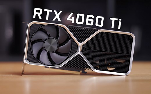 NVIDIA RTX 4060 Ti显卡评测：合格的性能换代？