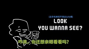 爽听pico连唱三首歌