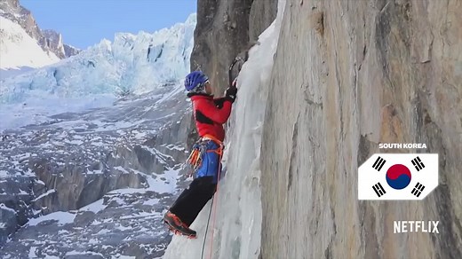 Ultimate Beastmaster (TV Series 2017–2018)