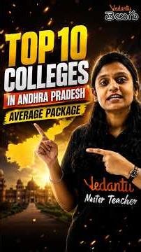 TOP 10 Engineering Colleges in Andhra Pradesh | AP EAPCET 2026