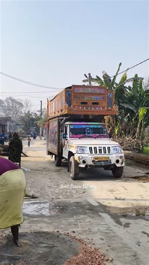 DJ King Star muzaffarpur New setup#dj #trending #bhojpuri #shortvideo #ytshort #djviral