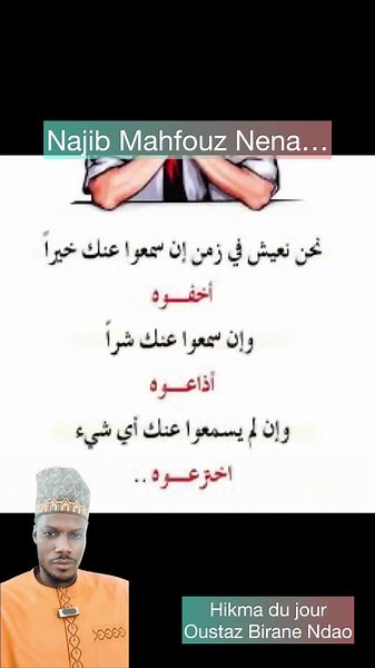 JANG AK JANGALE sur TikTok