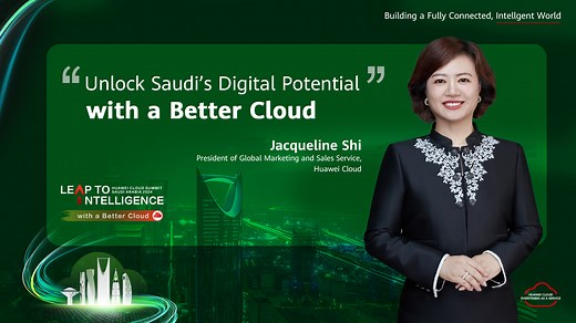 4.9M views · 1.3K reactions |  Unlocking Saudi Arabia’s Digital...