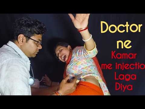 Doctor Ne Lagaya Intramuscular Injection || #viralinjection #injectionwala #injectionvideo