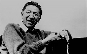 Abraham Maslow: Biografía, Teoría, Aportaciones