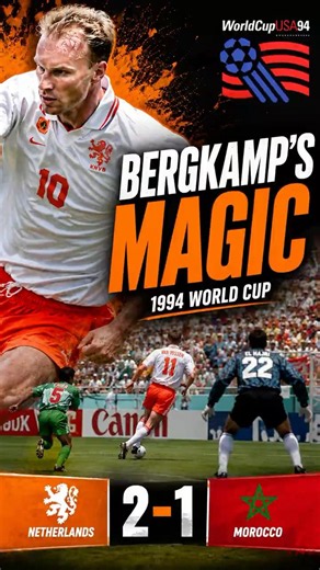 Dennis Bergkamp's Brilliant Chip vs Morocco 🇳🇱⚽ | World Cup 1994