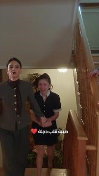 MBC Shahid | مسلسل أنت من أحببت الحلقة 24 | طيبة قلب دجلة