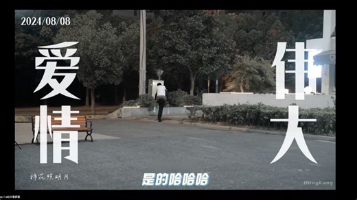 【国耽锐评 雷朋re】国耽cp生图锐评 雷朋71个关键字完整re来啦！！