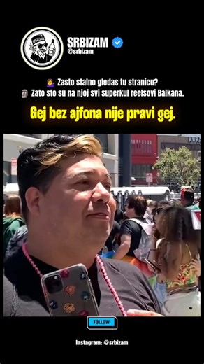 Boris Todorović on Instagram: "Gej bez ajfona nije pravi gej."